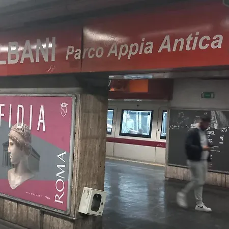 Domus Appio Latino - Parco Appia Antica Apartment